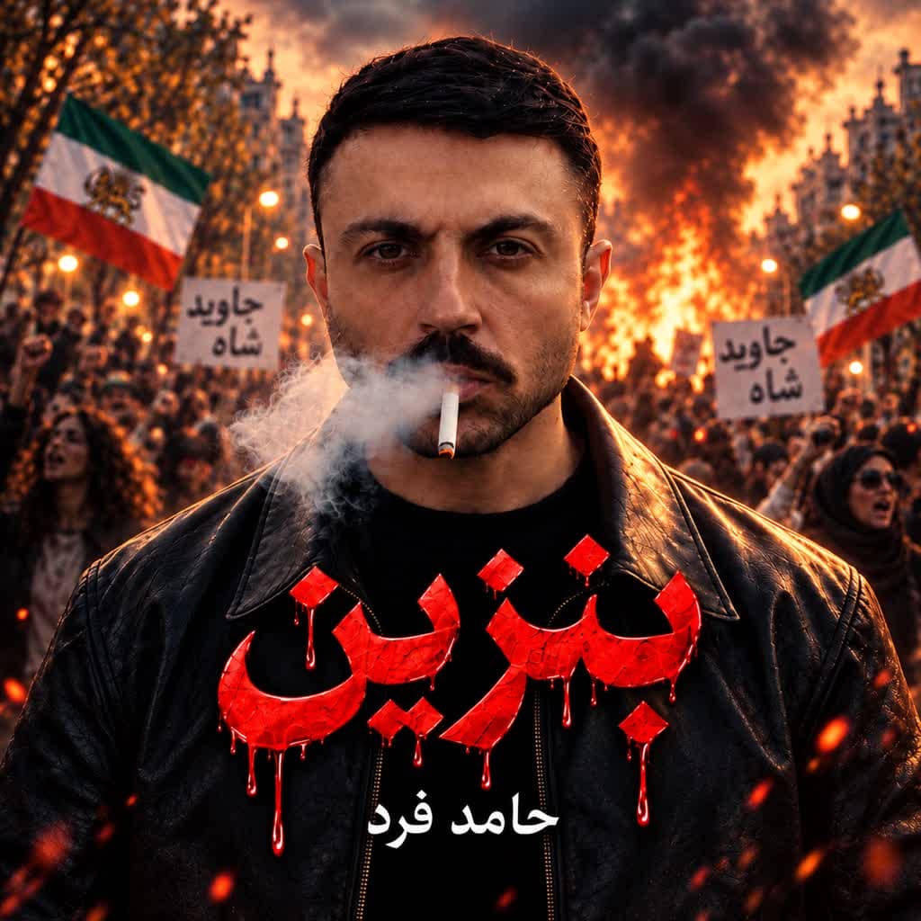 بنزین