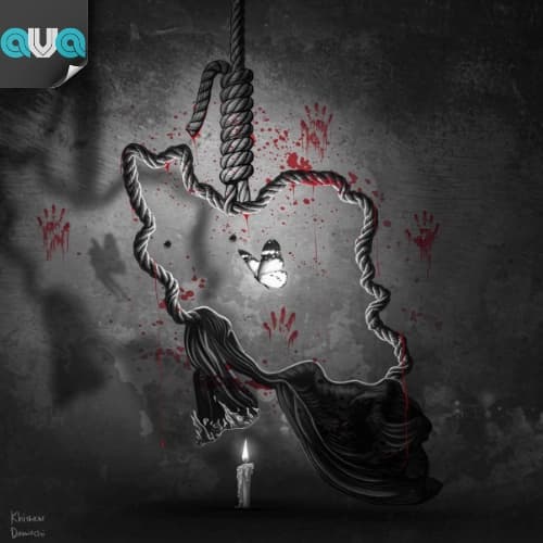 برای (کاور)