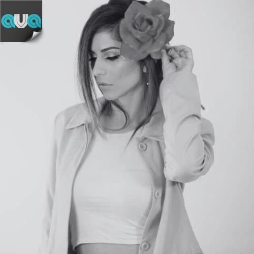 مروارید