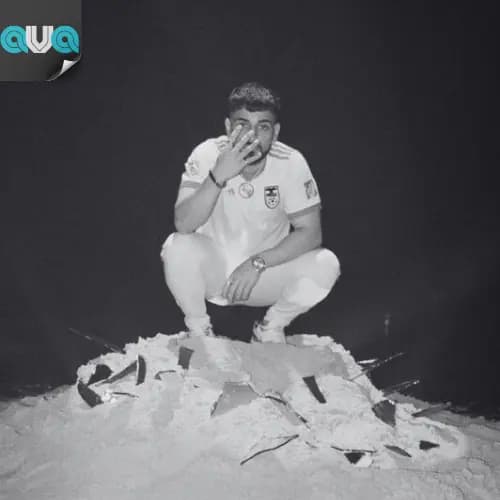 شبا