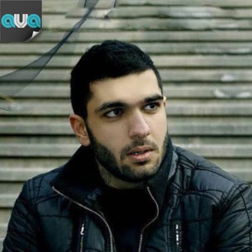 یو دونت وانا