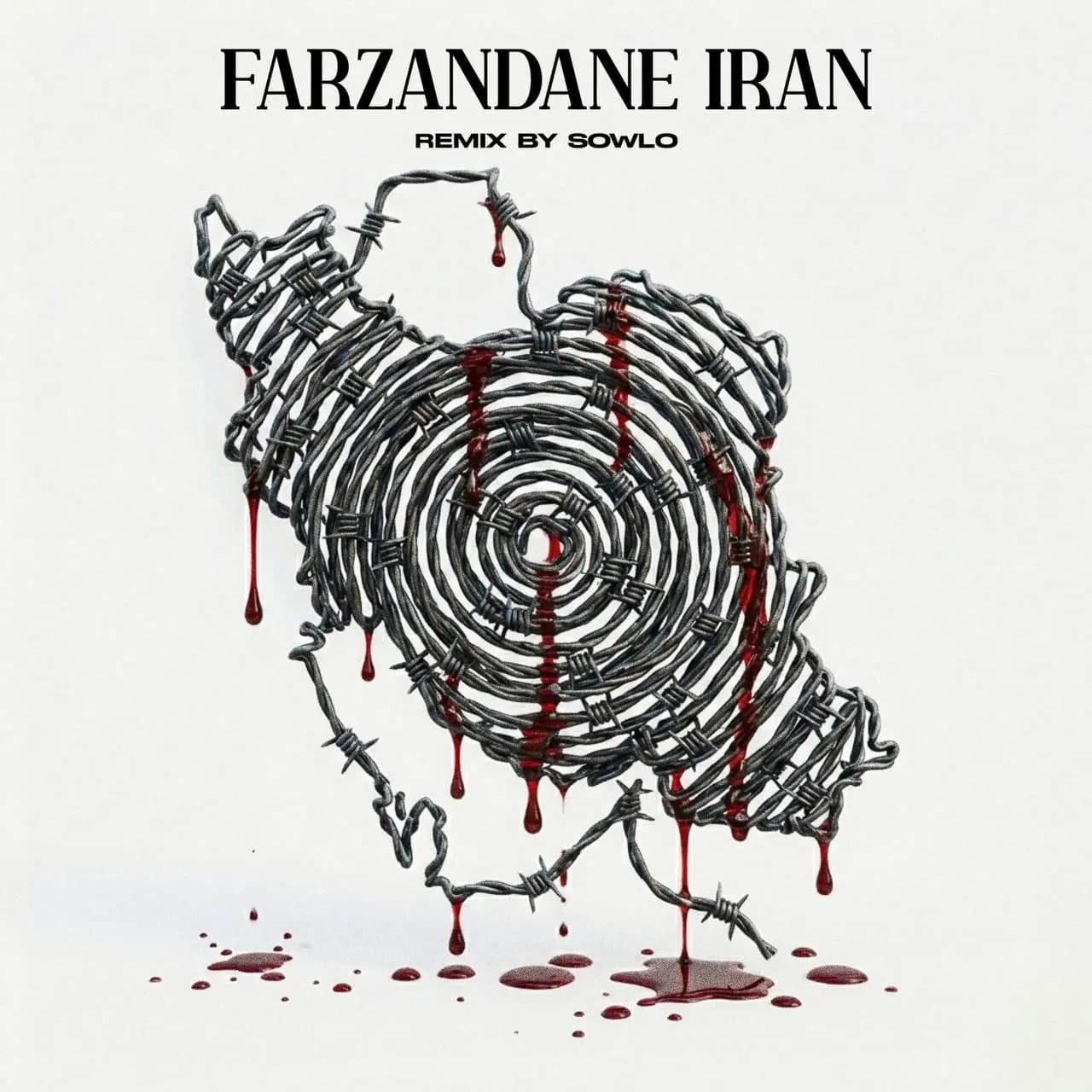 فرزندان ایران