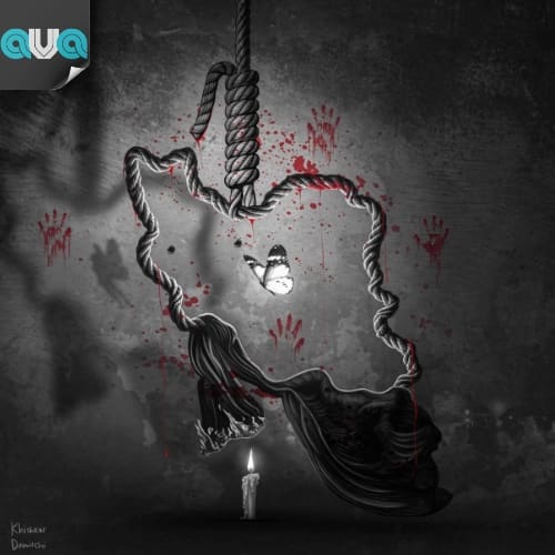 برای (کاور)