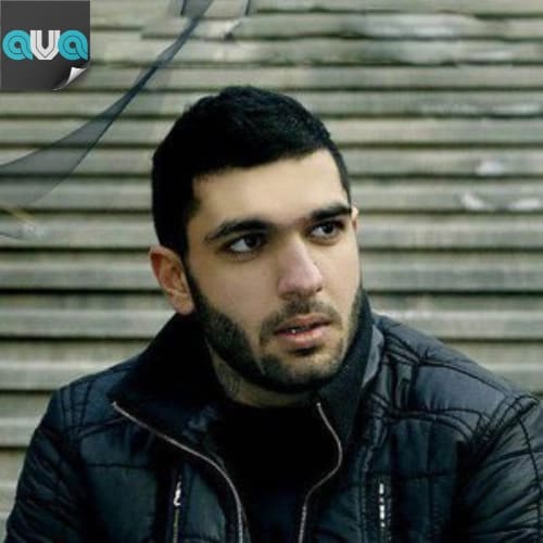 یو دونت وانا