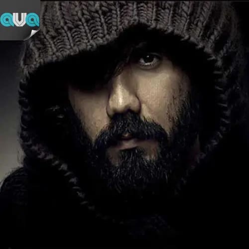 آماده باش