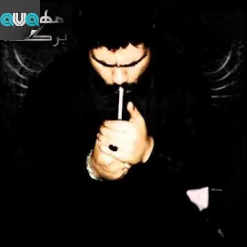 مهر برگشت