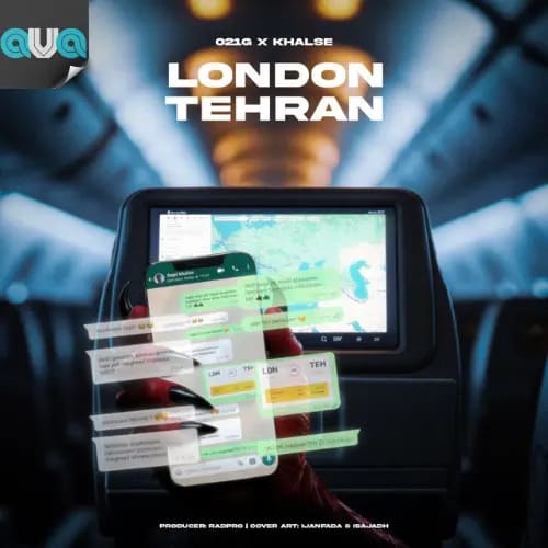 لندن تهران