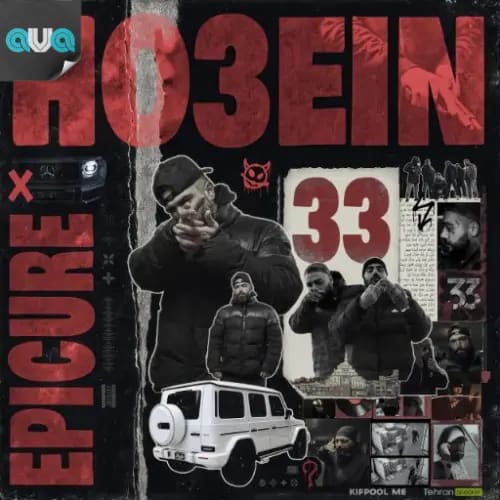 33