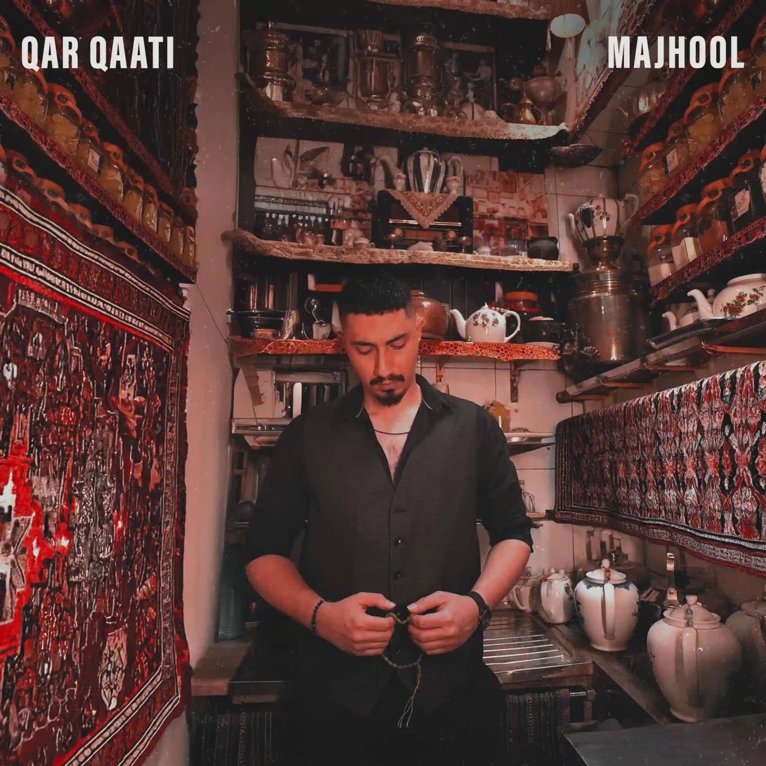 قر قاطی